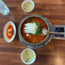[인천 중구] 을왕리해수욕장 맛집 『을왕리짱구네』 / 빨간거 2인분 후기! 낙지에 삼겹살까지 !