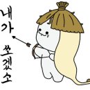 참살이촌 이미지