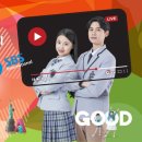 이지스트영어학원