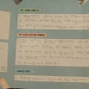 한우리 동물병원 이미지