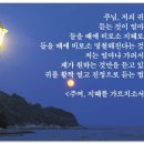 (주)지혜 이미지