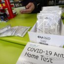 GS25 명륜성대점 이미지