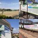 선학하키경기장 | 인천 선학국제빙상경기장, 방문 후기 리뷰