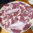 고봉로175번길 이미지