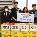 하단제일합기도 이미지