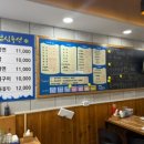 활구팔구