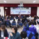 인천광역시 남동구청 소강당 이미지