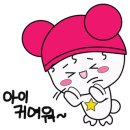 그린아이즈 이미지