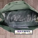 호텔명품세탁소 이미지