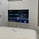 스테이애옥 이미지