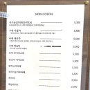 카페소안 문화촌점 네이버블로그