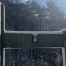 가리산필례펜션 네이버블로그