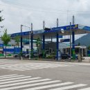 안영IC주유소 이미지