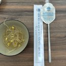 호탄동 - [나봄식당] 집밥이 생각나는 따듯한 밥집❤️, 점심 내돈내산, 진주 갈비찜 맛집 추천🩵