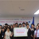 뇌성마비복지관(2) 이미지