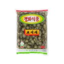 오이지닷컴