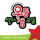 H1697 이미지