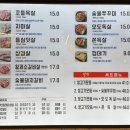 식껍개봉
