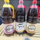 제빵상회