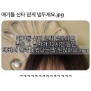 시우무역 | 2509: 구월이다 !! (허둥지둥)