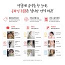 스튜디오본 - 수원시 팔달구 향교로1번길 8 | [웨딩촬영]더브라이드 스튜디오 패키지 만들어본 후기 ♡