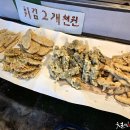 태평시장 티스토리
