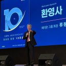 제이온메디칼 이미지