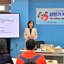 성남시학교밖청소년지원센터 아시아일보