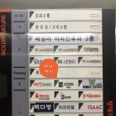 리안헤어 천왕역점 네이버블로그