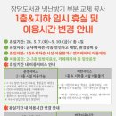 장당도서관 이미지