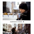 SLEEPLESS IN TOKYO : 冬 03 이미지