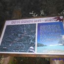 삼마치2리 마을회관 이미지