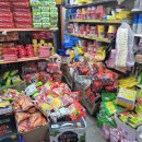 풍년슈퍼과일 이미지