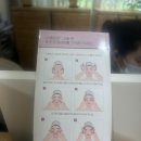 김송이의원 이미지