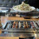 마라탕천향오양꼬치 이미지