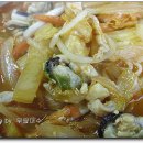 대성반점 이미지