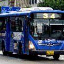 신화여객 이미지