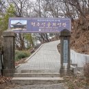 청주YMCA청주기독교청년회 이미지