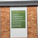 인생감자탕제주점 | 제주도민 감자탕 맛집 '소도리왕뼈다귀', 세상 어디...고사리감자탕 먹다가 비행기 놓친 후기 (손수제비...