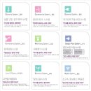 역북-42 이미지