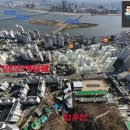 한진해모로아파트 앞 이미지