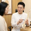 은사한의원 | [은행사거리 한의원] 한의원 추천, 어떻게 골라야 할까요?
