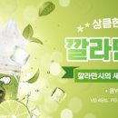 레드포션전자담배
