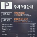 동진스포츠센타 이미지