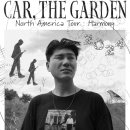 하모니car 이미지