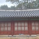 서울종묘 이미지