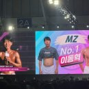 굿케어점핑다이어트