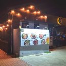 쉼,어묵그리고한잔술수성못점