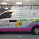 카이저모터랩