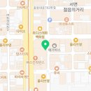 지에스(GS)25 서면경암점 이미지